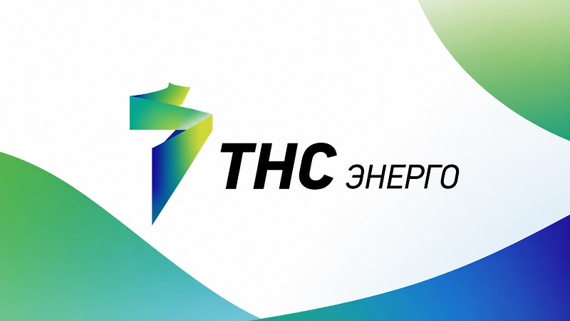 Передача показаний света ТНС Энерго